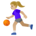permainan permainan bola basket “Seharusnya digunakan untuk hari tua dan kesejahteraan wanita penghibur